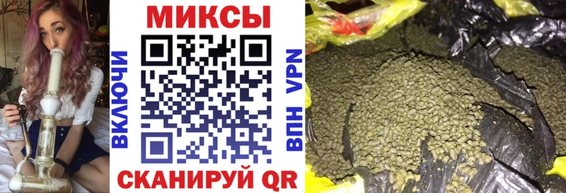 продажа наркотиков Сольвычегодск БУТИРАТ жидкий экстази