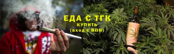 кокаин перу Балахна