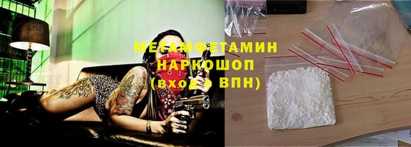 дистиллят марихуана Балабаново