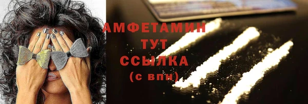 кокаин перу Балахна