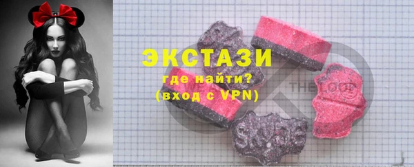 кокаин Баксан