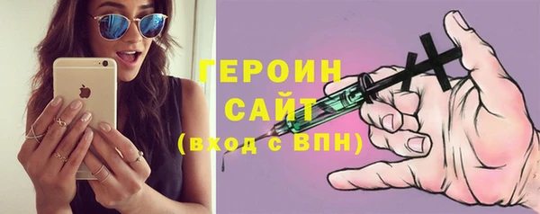 дистиллят марихуана Балабаново