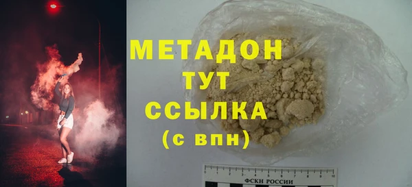 кокаин перу Балахна