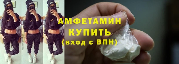 кокаин Баксан