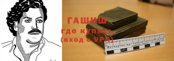 кокаин перу Балахна