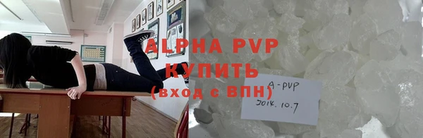 дистиллят марихуана Балабаново