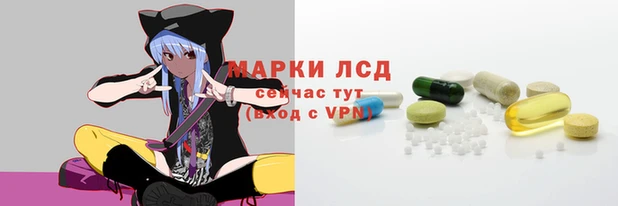 кокаин перу Балахна