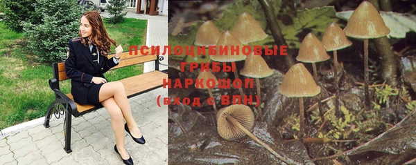 кокаин Баксан