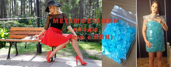 дистиллят марихуана Балабаново