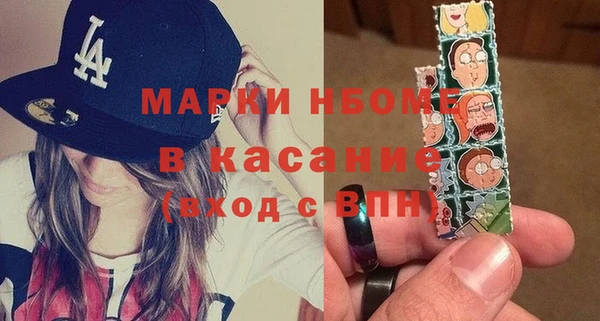 дмт Аркадак