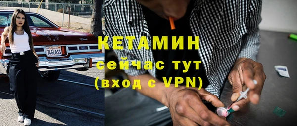 дистиллят марихуана Балабаново