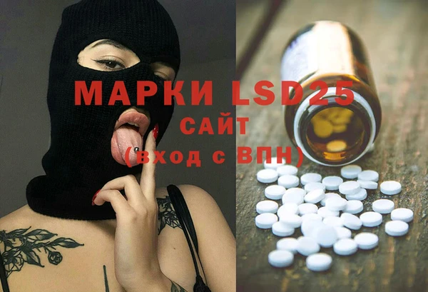 дистиллят марихуана Балабаново