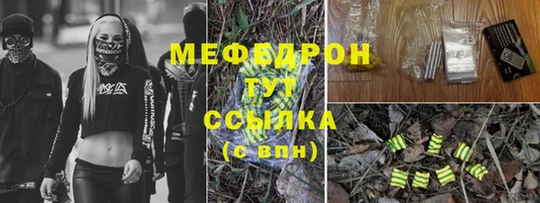 кокаин перу Балахна