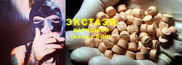кокаин Баксан