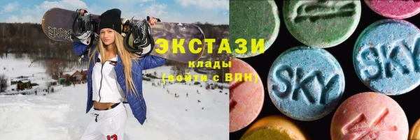 кокаин перу Балахна