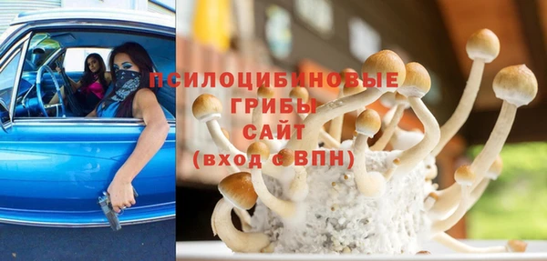 дистиллят марихуана Балабаново