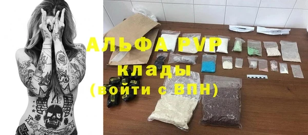 кокаин Баксан