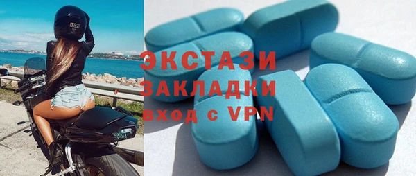 дистиллят марихуана Балабаново