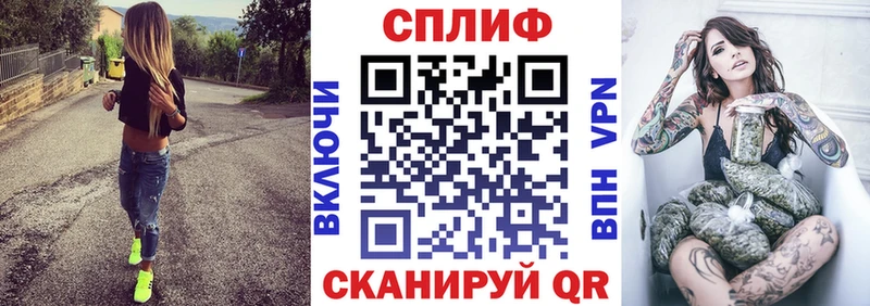 что такое наркотик  Сольвычегодск  Каннабис тримм 
